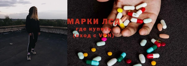 MDMA Бугульма